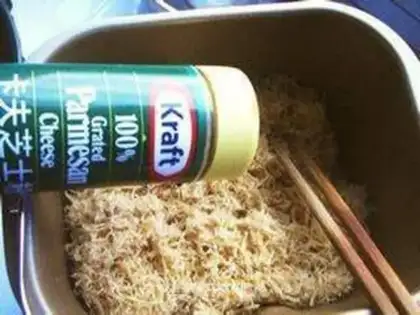 Make Cheese chicken pine step 9