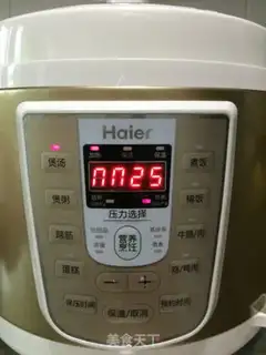 Make It