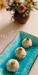 Make Pearlball step 11