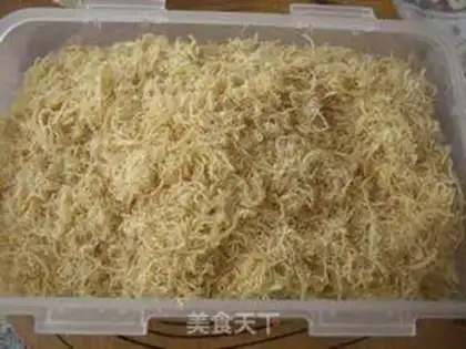 Make Cheese chicken pine step 10