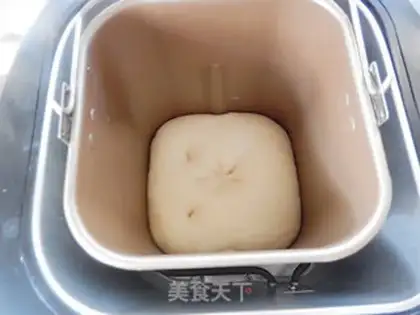 Make Yogurt toast step 5