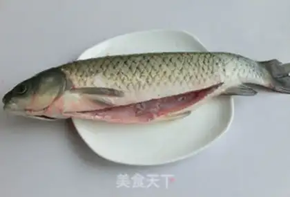 Make Jealous carp step 0