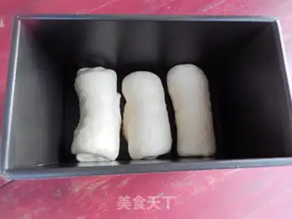 Make Yogurt toast step 8