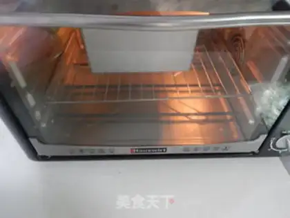 Make Yogurt toast step 9