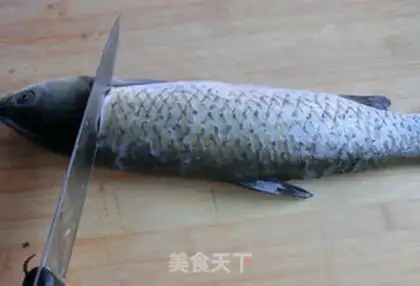 Make Jealous carp step 4