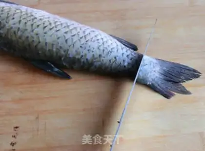 Make Jealous carp step 5