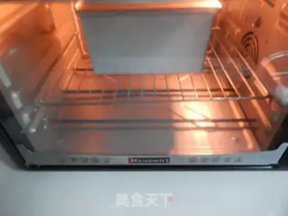 Make Yogurt toast step 11