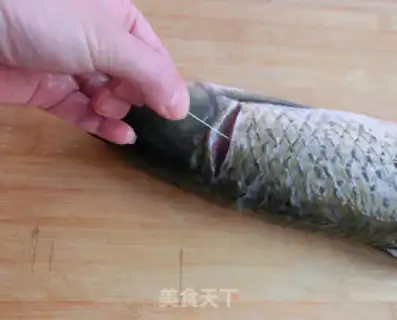 Make Jealous carp step 6