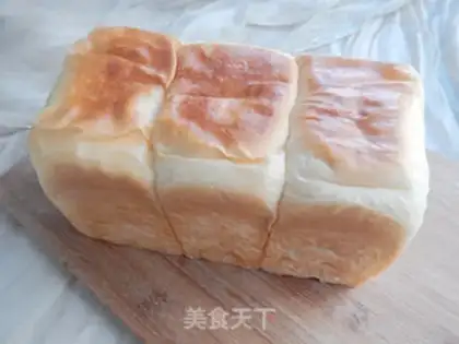 Make Yogurt toast step 12