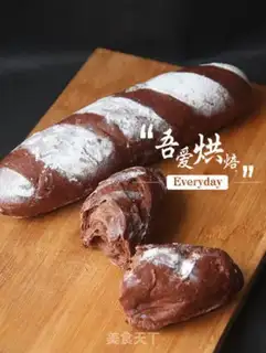 Make Mexican bread step 10
