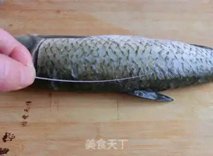 Make Jealous carp step 7