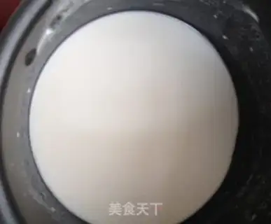 Make Soup buns step 0