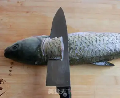 Make Jealous carp step 9