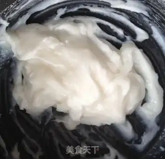 Make Soup buns step 1