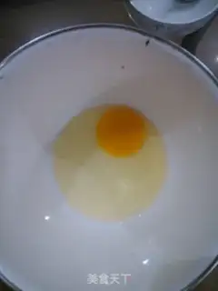 Make Steamed eggs step 0