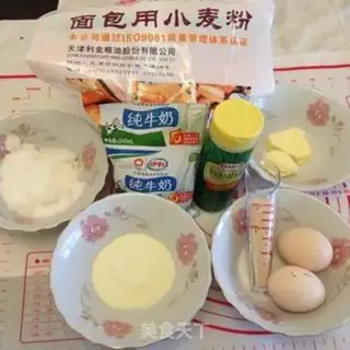 Make Soup buns step 2