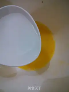 Make Steamed eggs step 1