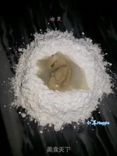 Make Scratch the tea lotion step 0
