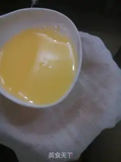 Make Steamed eggs step 2