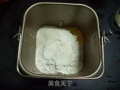 Make Apricot bread step 0