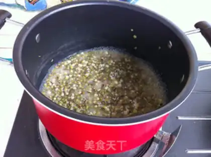 Make Homemade green bean pie step 2