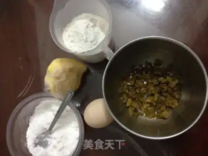 Make raisin cookies step 0