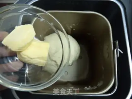 Make Apricot bread step 1