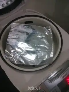 Make Steamed eggs step 4