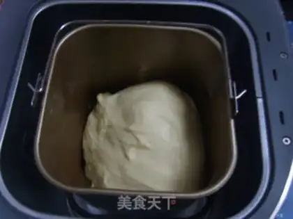 Make Apricot bread step 2