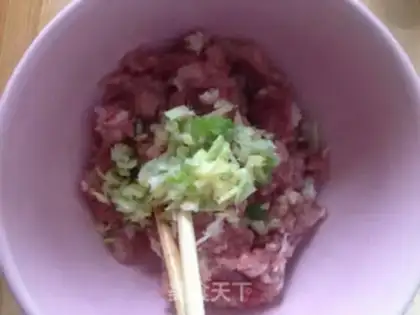Make Kyoto meatloaf step 4