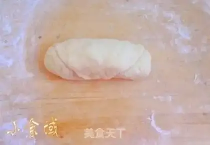 Make Peach cinnamon bread step 2
