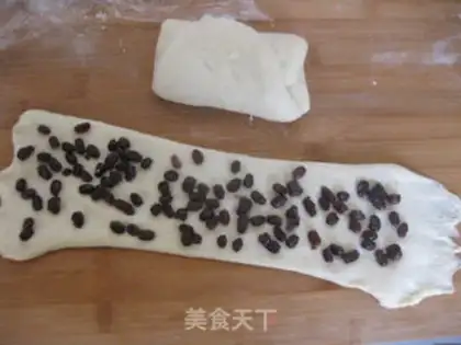 Make Light cream bean toast step 10