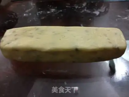 Make raisin cookies step 6