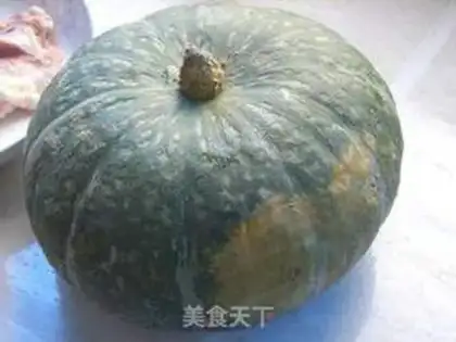 Make Pumpkin Chestcake step 0