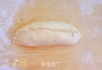 Make Peach cinnamon bread step 4