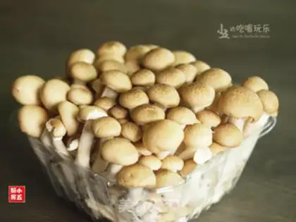 Make Crab mushrooms step 0