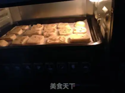 Make raisin cookies step 8