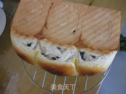 Make Light cream bean toast step 14