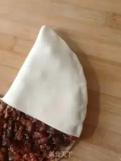 Make Kyoto meatloaf step 10