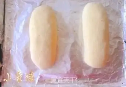 Make Peach cinnamon bread step 5