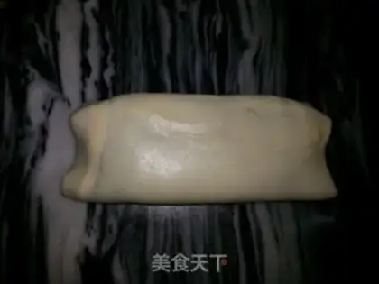 Make Scratch the tea lotion step 10