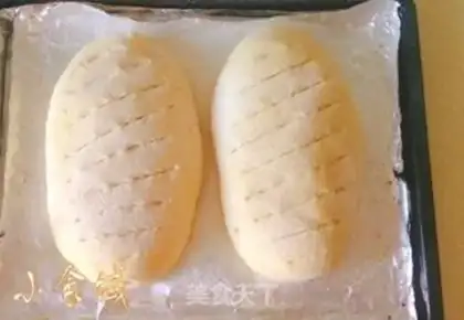 Make Peach cinnamon bread step 6