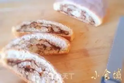 Make Peach cinnamon bread step 7