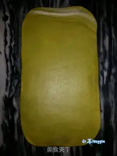 Make Scratch the tea lotion step 12