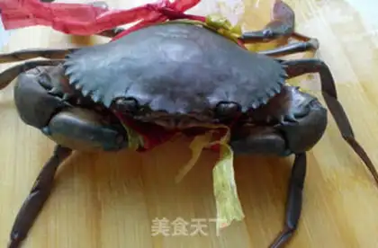 Make Crabs in the hot pot step 1