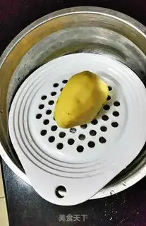 Make Korean potatoes step 0