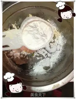 Make Shrimp step 1
