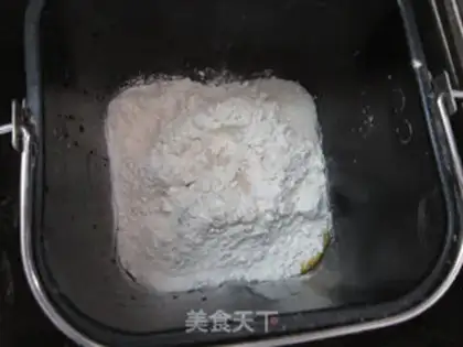Make Little feet pine bun step 1