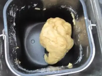 Make Little feet pine bun step 2