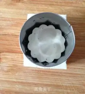 Make Tofu step 1